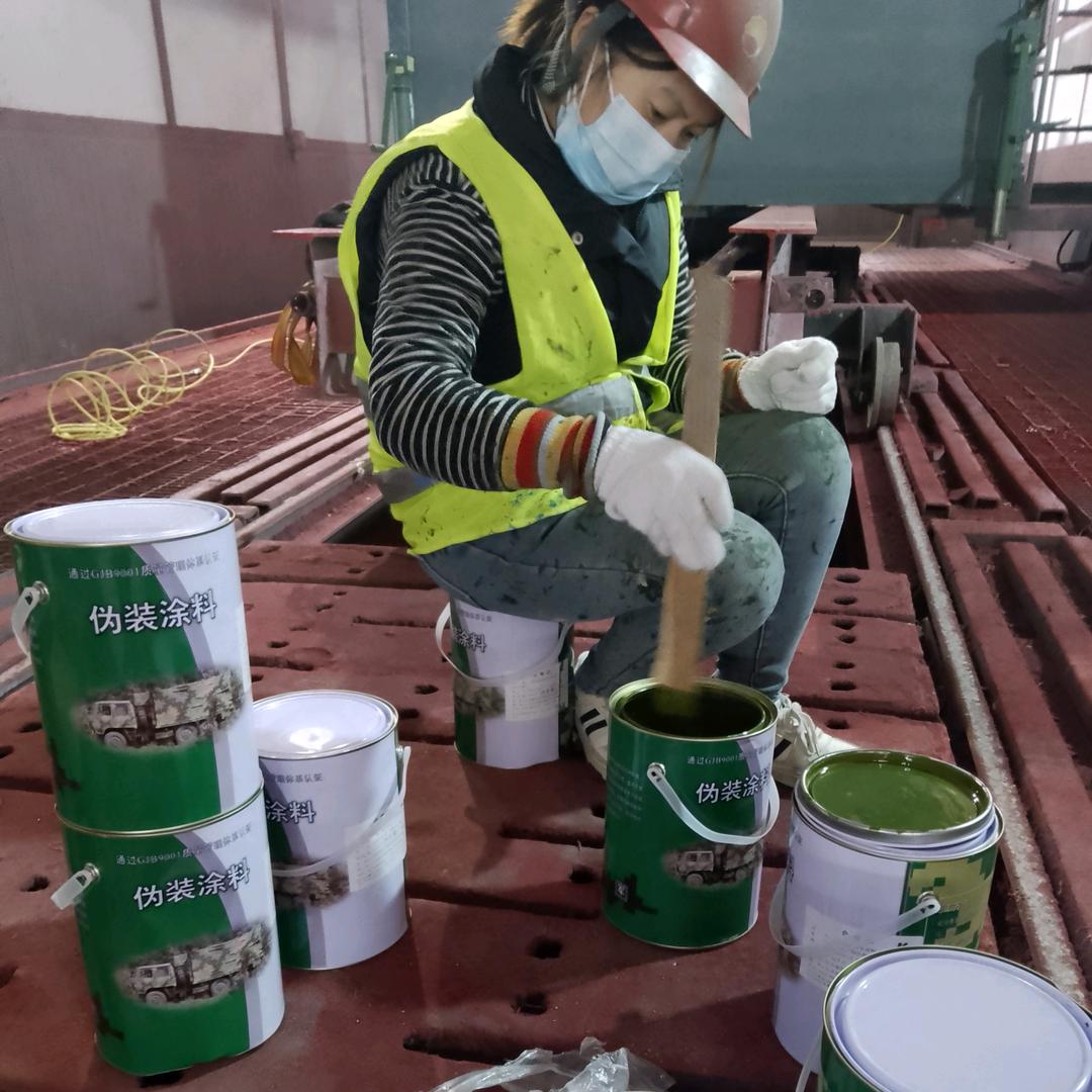 神农架刷迷彩漆 空军迷彩漆怎么喷 07 如何喷