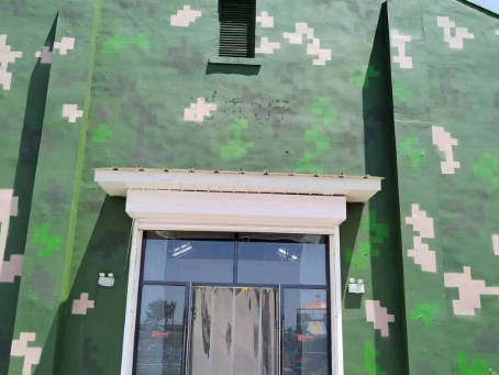 神农架地面数码迷彩漆施工注意事项